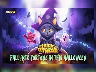 Trick Or Treat